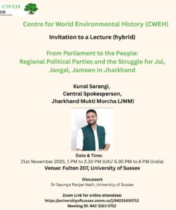 झारखंड की आवाज़ को वैश्विक मंच तक ले जाने की ऐतिहासिक पहल,कुणाल षड़ंगी का लंदन–जिनेवा दौरा