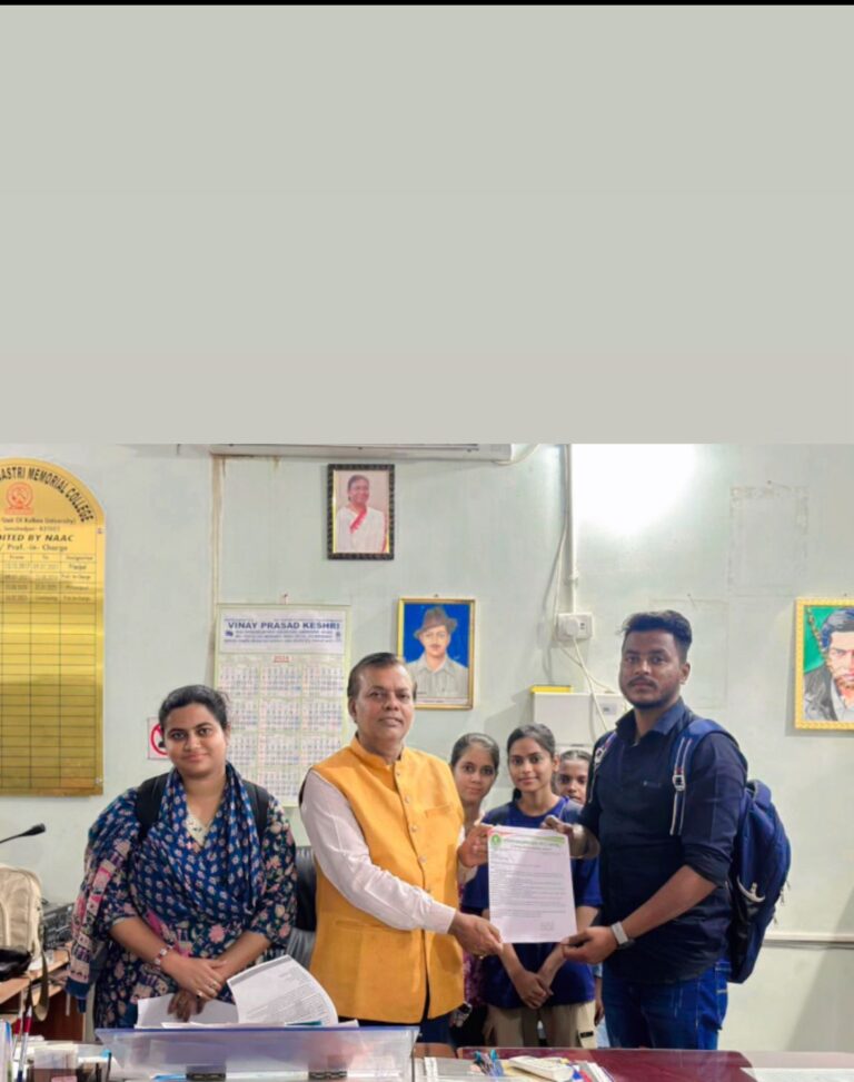 एलबीएसएम कॉलेज में छात्र संघ का हल्ला बोल: छात्राओं की सुरक्षा और बदहाली पर कॉलेज प्रशासन को 7 दिनों का अल्टीमेटम