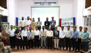 जमशेदपुर: करीम सिटी कॉलेज में ‘विश्व मौसम दिवस’ पर दो दिवसीय राष्ट्रीय कार्यशाला शुरू; जलवायु परिवर्तन और ग्लोबल वार्मिंग पर मंथन