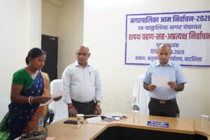 चाकुलिया नगर पंचायत की नव निर्वाचित अध्यक्ष सोमवारी सोरेन ने ली पद एवं गोपनीयता की शपथ