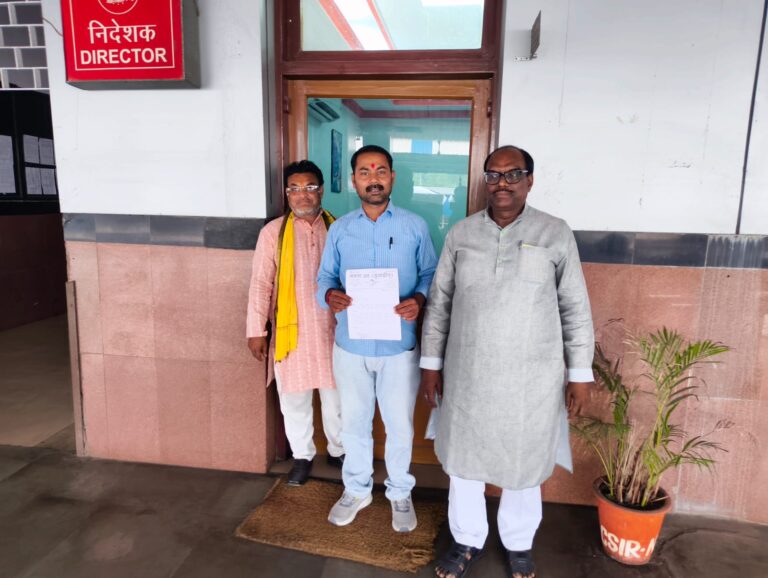 टाटानगर स्टेशन पर 7 अप्रैल को जदयू का एकदिवसीय धरना, ट्रेनों को समय से चलाने की मांग तेज