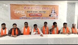 जमशेदपुर: साकची बाल मंदिर अखाड़ा के ’51 वर्ष’ बेमिसाल; 24 मार्च को रघुवर दास करेंगे रामनवमी महोत्सव का उद्घाटन, बनारस की तर्ज पर होगी महाआरती