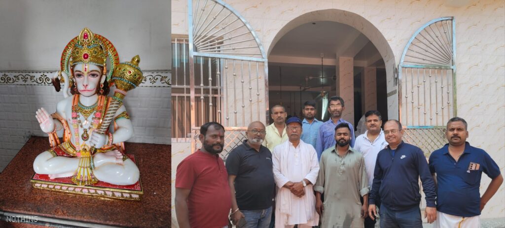 आदित्यपुर: मांझीटोला स्तिथ त्रिपुरारी नगर में गूँजेगा ‘जय श्री राम’, हनुमान जी की प्राण प्रतिष्ठा का चार दिवसीय अनुष्ठान 24 मार्च से शुरू