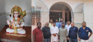 आदित्यपुर: मांझीटोला स्तिथ त्रिपुरारी नगर में गूँजेगा ‘जय श्री राम’, हनुमान जी की प्राण प्रतिष्ठा का चार दिवसीय अनुष्ठान 24 मार्च से शुरू