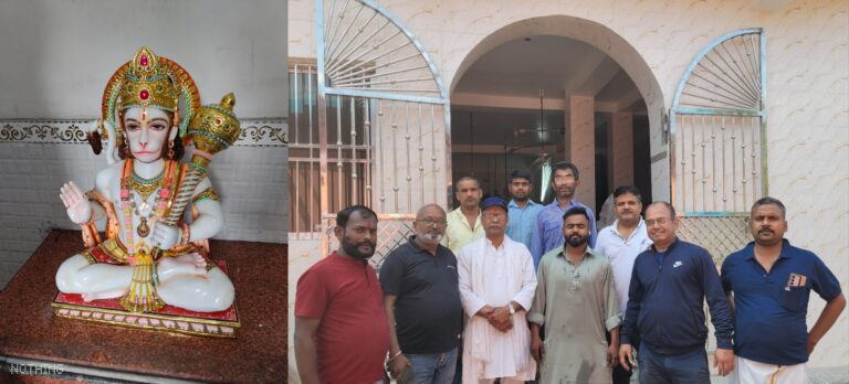 आदित्यपुर: मांझीटोला स्तिथ त्रिपुरारी नगर में गूँजेगा ‘जय श्री राम’, हनुमान जी की प्राण प्रतिष्ठा का चार दिवसीय अनुष्ठान 24 मार्च से शुरू