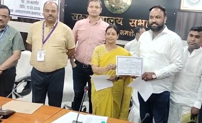 मानगो नगर निगम: वार्ड 5 के पार्षद राहुल सिंह कश्यप बने डिप्टी मेयर, त्रिकोणीय मुकाबले में हासिल की बड़ी जीत