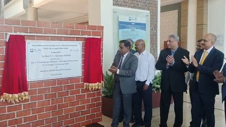 जमशेदपुर में ग्रामीण स्टार्टअप को बढ़ावा, नाबार्ड चेयरमैन ने एक्स एलआरआई में आरबीआईसी का किया उद्घाटन