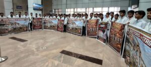 जमशेदपुर: एमजीएम अस्पताल में जूनियर डॉक्टरों की हड़ताल, मानदेय बढ़ाने की मांग पर कार्य बहिष्कार