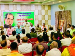 चंद्रशेखर शताब्दी वर्ष: “आलोचनाओं को कभी निजी तौर पर नहीं लेते थे चंद्रशेखर जी” – सरयू राय