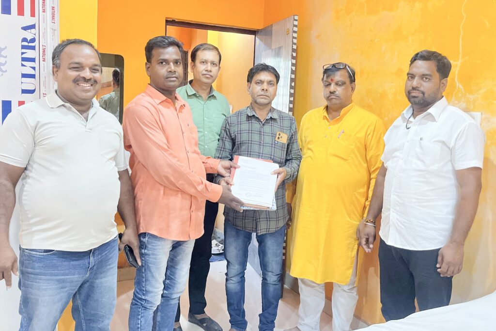 अखिल भारतीय तैलिक साहू महासभा: पूर्वी सिंहभूम की कमेटी भंग, जल्द होगा चुनाव; राकेश साहू बने कार्यवाहक अध्यक्ष