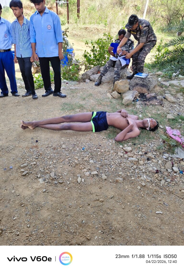 गम्हरिया: गंजिया बैराज में नहाने गए जमशेदपुर के छात्र की डूबने से मौत, चार साथियों को स्थानीय लोगों ने बचाया