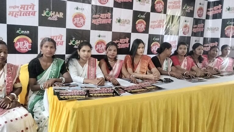 जमशेदपुर: बिष्टुपुर गोपाल मैदान में 11-12 अप्रैल को मचेगी ‘राष्ट्रीय मागे महोत्सव’ की धूम; स्नेहा चक्रवर्ती होंगी ‘डांस चैलेंज’ की जज