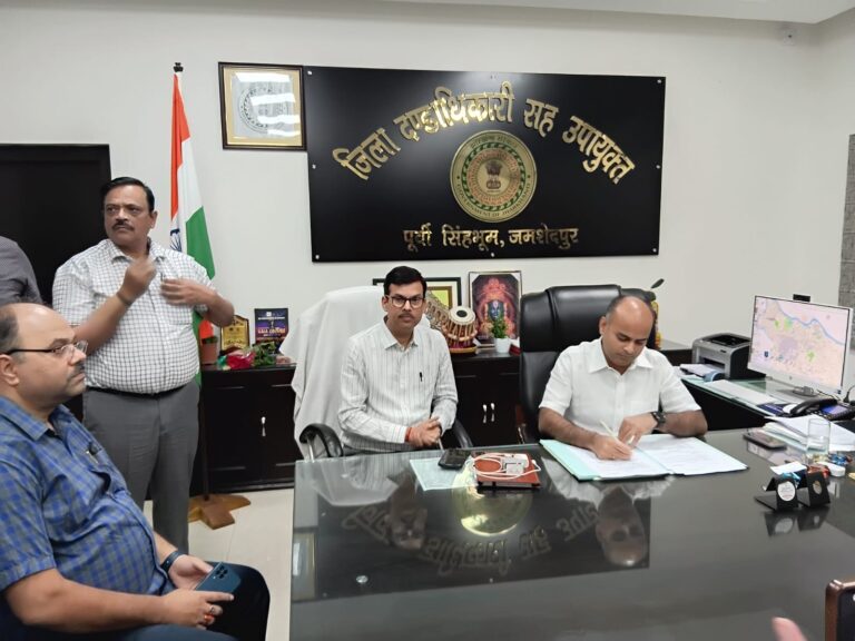 Jamshedpur: पूर्वी सिंहभूम के नए उपायुक्त बने राजीव रंजन