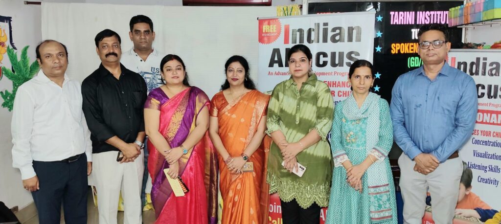 जमशेदपुर: एग्रिको में ‘इंडियन अबेकस’ की नई शाखा का उद्घाटन; बच्चों के कौशल विकास और एकाग्रता पर रहेगा जोर