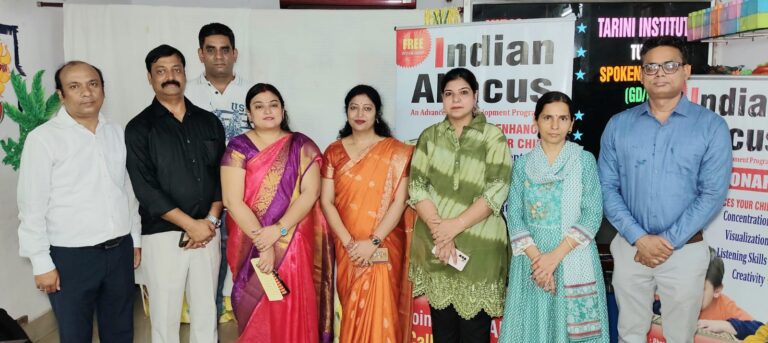 जमशेदपुर: एग्रिको में ‘इंडियन अबेकस’ की नई शाखा का उद्घाटन; बच्चों के कौशल विकास और एकाग्रता पर रहेगा जोर