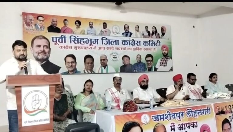 पूर्वी सिंहभूम में सेवादल कांग्रेस के जिला अध्यक्ष बने राहुल कुमार उर्फ राजा सिंह राजपूत, अभिनंदन समारोह आयोजित