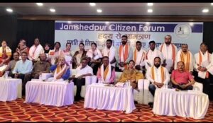 जमशेदपुर में सिटीजन फोरम का सम्मान समारोह, मानगो नगर निगम के नवनिर्वाचित मेयर और पार्षद सम्मानित