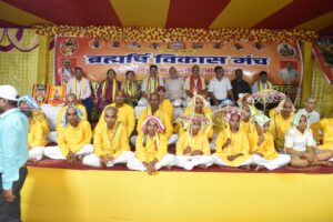 जमशेदपुर में 41 बटुकों का सामूहिक यज्ञोपवीत संस्कार सम्पन्न, हजारों लोग बने साक्षी