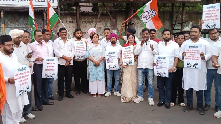 जमशेदपुर: साकची गोलचक्कर पर कांग्रेस की नुक्कड़ सभा, महिला आरक्षण को जनगणना और परिसीमन से जोड़ने पर जताया विरोध