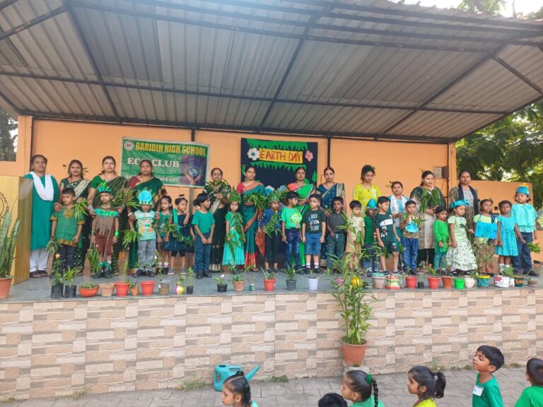 बारीडीह हाई स्कूल में उत्साहपूर्वक मनाया गया पृथ्वी दिवस