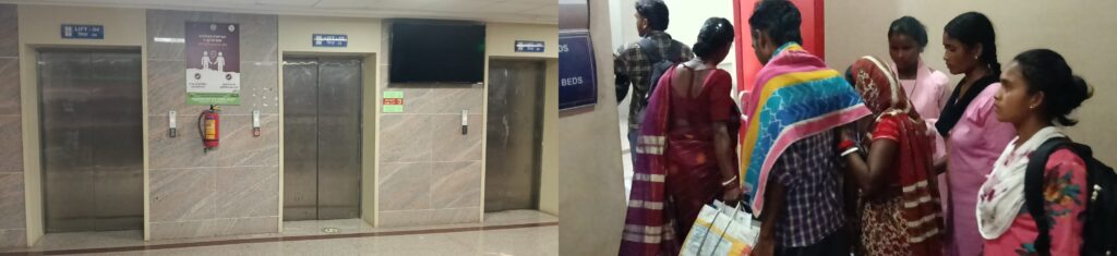 जमशेदपुर: एमजीएम अस्पताल में ‘लिफ्ट’ सेवा ठप, स्ट्रेचर के बजाय सीढ़ियों के भरोसे मरीज; टेंडर विवाद में फंसी मरम्मत