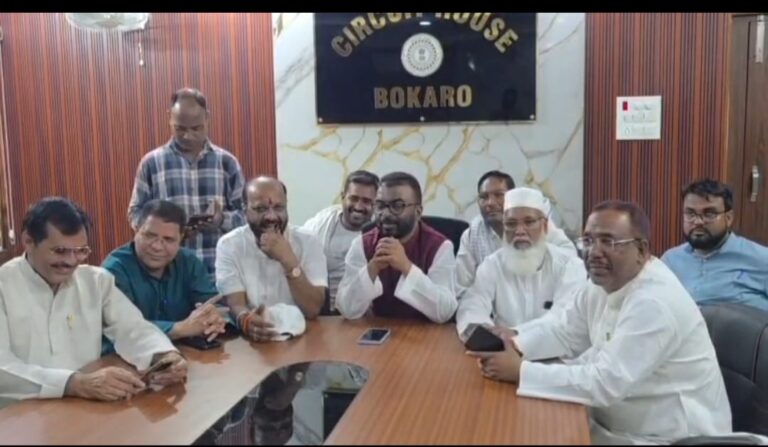 बोकारो एयरपोर्ट: उड़ान की मांग को लेकर 2 मई को महाधरना,’हवाई अड्डा बचाओ संघर्ष समिति’ ने शुरू की बड़ी पहल