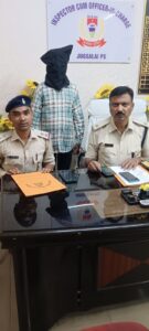 जमशेदपुर: ब्राउन शुगर सिंडिकेट का अंतिम फरार आरोपी मो. ईमरान गिरफ्तार, 13 महीने से था पुलिस की रडार पर