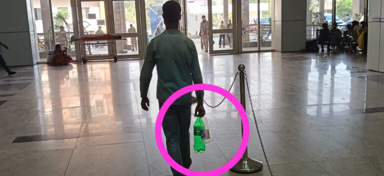 जमशेदपुर: एमजीएम अस्पताल में पानी की किल्लत, भीषण गर्मी में बाहर से बोतल बंद पानी लाने को मजबूर मरीज के परिजन