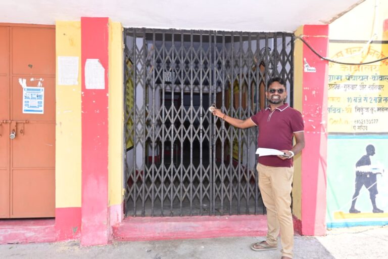 पोटका: कोवाली पंचायत सचिवालय में लटका मिला ताला; बिफरे विधायक संजीव सरदार, बीडीओ को कर्मियों पर कार्रवाई का निर्देश