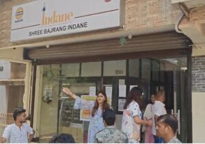 जमशेदपुर: सोनारी के ‘बजरंग इंडेन गैस’ में भारी हंगामा; ₹2500 में सिलेंडर बेचने का आरोप, विरोध करने पर उपभोक्ताओं और मीडिया से बदसलूकी