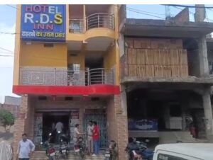 गढ़वा में बड़े पैमाने पर होटल छापेमारी: 14 जोड़े युवक-युवतियां बरामद, तीन होटल सील