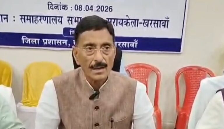 सरायकेला में दिशा समिति की बैठक, केंद्रीय मंत्री संजय सेठ ने जलापूर्ति और सड़कों को दुरुस्त करने के दिए निर्देश