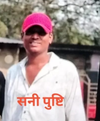 जमशेदपुर: सीतारामडेरा में फायरिंग और चापड़बाजी में घायल युवक की मौत, परिजनों का अस्पताल में हंगामा