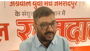 जमशेदपुर में विशाल रक्तदान शिविर का आयोजन, 1000 यूनिट रक्त संग्रह का लक्ष्य