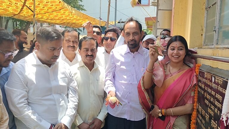 बिरसानगर: सामुदायिक स्वास्थ्य केंद्र के उन्नयन का शिलान्यास; 60 लाख से होगा कायाकल्प, सांसद और विधायक ने किया शुभारंभ