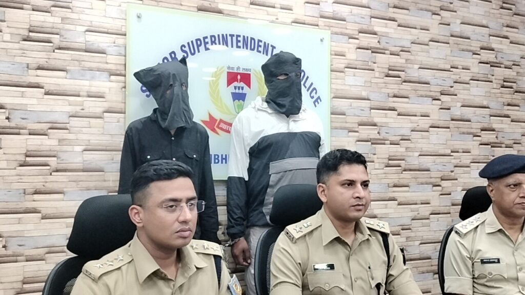 जमशेदपुर: टेल्को फायरिंग कांड का खुलासा; पुरानी रंजिश में चली थी गोलियां, हथियार के साथ सोनू झा और रितेश गिरफ्तार