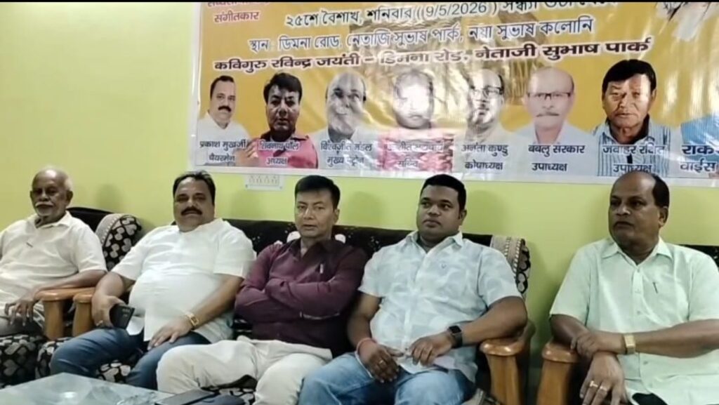 मानगो में रविन्द्र नाथ टैगोर की 165वीं जयंती पर भव्य सांस्कृतिक कार्यक्रम आज