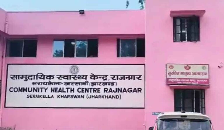 राजनगर प्रसूता मौत मामला: प्रभारी चिकित्सा पदाधिकारी डॉ. शिव लाल कंकुल निलंबित;एमजीएम अस्पताल में भी नवजात की मौत पर जांच शुरू