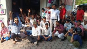 जमशेदपुर: एसबीआई के 140 सुरक्षाकर्मियों का टर्मिनेशन के खिलाफ हल्ला बोल; बिस्टुपुर मुख्यालय का घेराव, वेतन और पीएफ गबन का आरोप