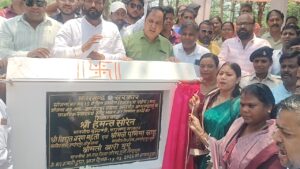 बागुनहातु आउटर रोड में प्राथमिक स्वास्थ्य केंद्र भवन निर्माण का शिलान्यास, विधायक पूर्णिमा साहू ने रखी आधारशिला