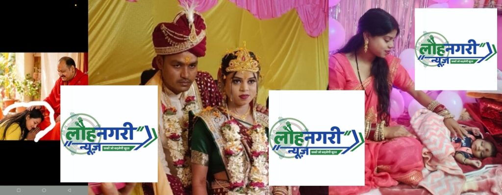 जमशेदपुर: महिला ने कथा वाचक प्रदीप मिश्रा की शिष्या रंजीता वर्मा पर लगाया धोखाधड़ी और दहेज प्रताड़ना का आरोप,जाने क्या है पूरा मामला ?