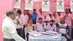 जमशेदपुर: ऑनलाइन दवा बिक्री के विरोध में जमशेदपुर की दवाई की दुकाने बंद, केमिस्ट्स ने सरकार से की सख्त कार्रवाई की मांग