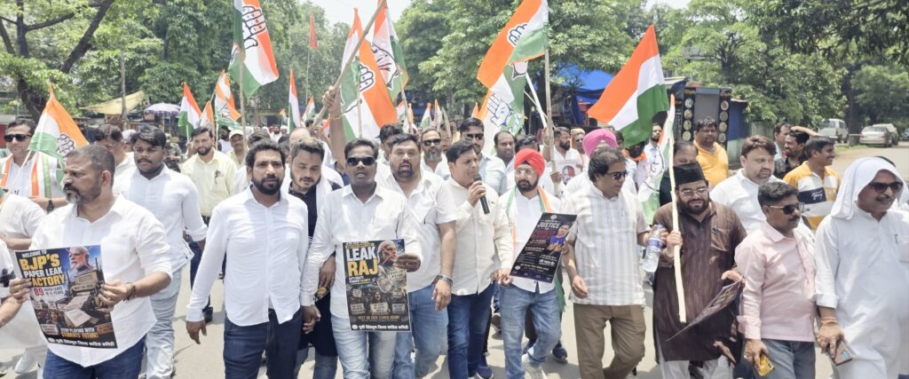 जमशेदपुर: नीट पेपर लीक के खिलाफ कांग्रेस का साकची से डीसी ऑफिस तक विशाल मार्च; शिक्षा मंत्री की बर्खास्तगी और दोषियों को आजीवन कारावास की मांग