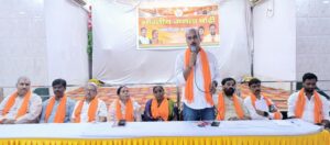 भाजपा का महाअभियान: मोदी सरकार के 12 साल पूरे होने पर जमशेदपुर में मनेगा ‘विकास उत्सव’, जानें 5 से 21 जून तक का पूरा शेड्यूल