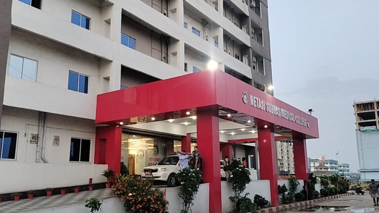नेताजी सुभाष मेडिकल कॉलेज में एआई तकनीक से लैस एमआरआई मशीन का उद्घाटन, सरायकेला जिले को मिली पहली बड़ी सौगात