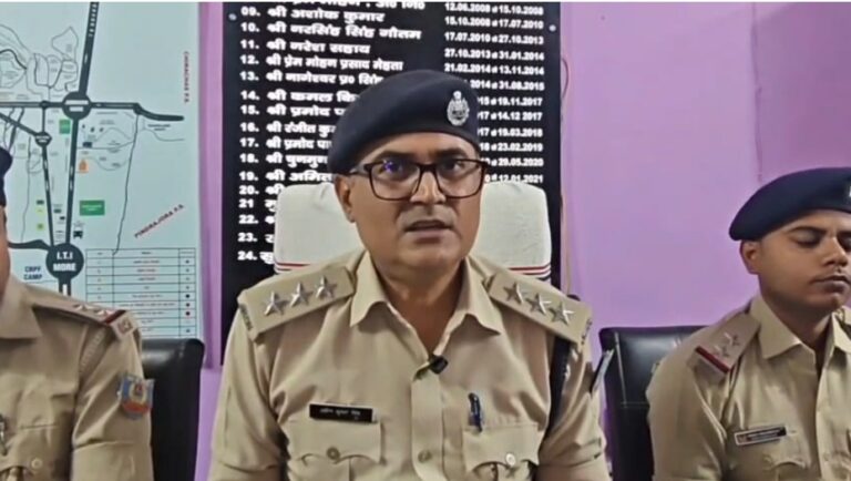 चास: पुलिस ने कोलकाता से बरामद हुई नाबालिग लड़की, आरोपी आर्यन अली भी गिरफ्तार