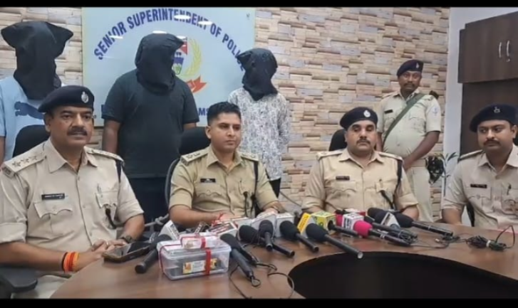 कदमा चेन स्नैचिंग कांड का खुलासा: तीन आरोपी गिरफ्तार, पिघलाकर बनाई गई थीं सोने की अंगूठियां