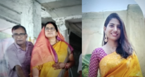 जमशेदपुर में ट्रिपल मर्डर से सनसनी: रिटायर्ड टाटा स्टील कर्मी ने पत्नी, गर्भवती बेटी और बेटे की हत्या की
