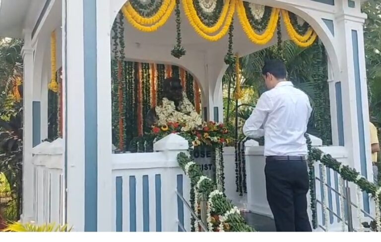 जमशेदपुर: महान भूवैज्ञानिक पी. एन. बोस की 171वीं जयंती आज, जमशेदजी टाटा को दी थी सिंहभूम में लौह अयस्क की जानकारी