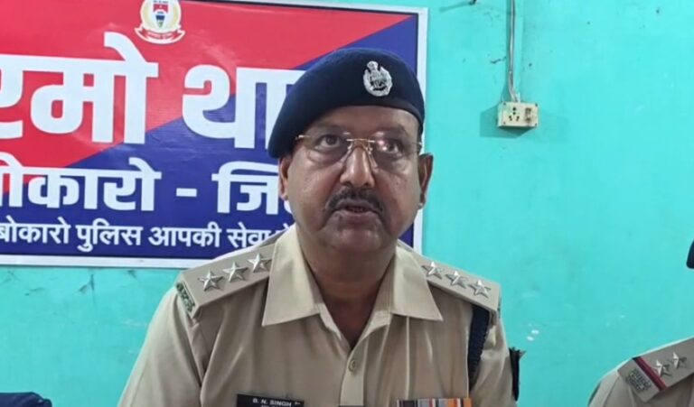 बोकारो में अवैध मिनी गन फैक्ट्री का भंडाफोड़, चार गिरफ्तार; भारी मात्रा में हथियार और 6 जिंदा गोली बरामद